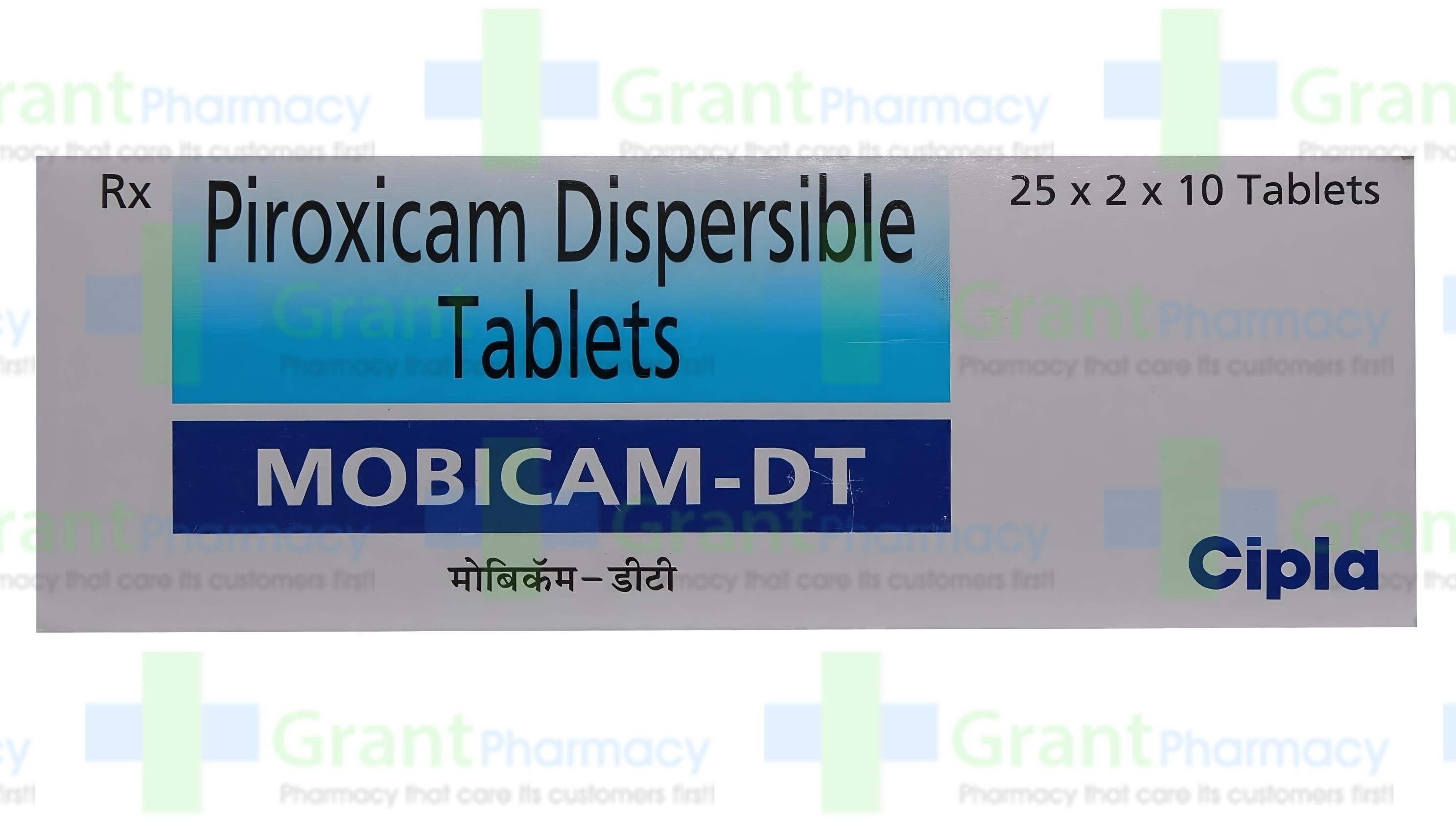 What Is Feldene Used For? | Grantpharmacy
