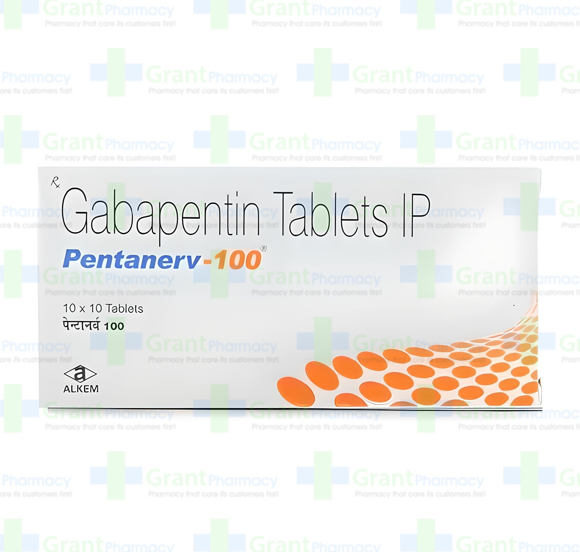 How quickly does gabapentin work? | Grantpharmacy